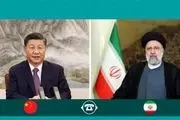 رایزنی یک‌ ساعته روسای جمهور ایران و چین