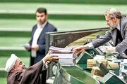 مبلغ سرانه بودجه عمومی، برای هر ایرانی در بودجه۹۶