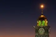  هلال ماه رمضان بر فراز حرم حضرت عباس(ع)+تصاویر