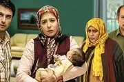 سریال جایگزین «خداحافظ بچه» مشخص شد