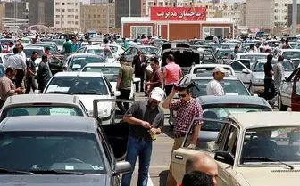 کسادی بازار برخی خودروها را ارزان کرد/ قیمت خودرو امروز 27 خرداد 97