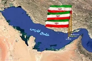 تلاش انگلیس برای تغییر مالکیت جزایر سه گانه ایران