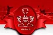 ملی پوشان پرسپولیس به ترکیه رفتند