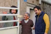 «زیر همکف» جدیدترین مجموعه تلویزیونی شبکه یک 