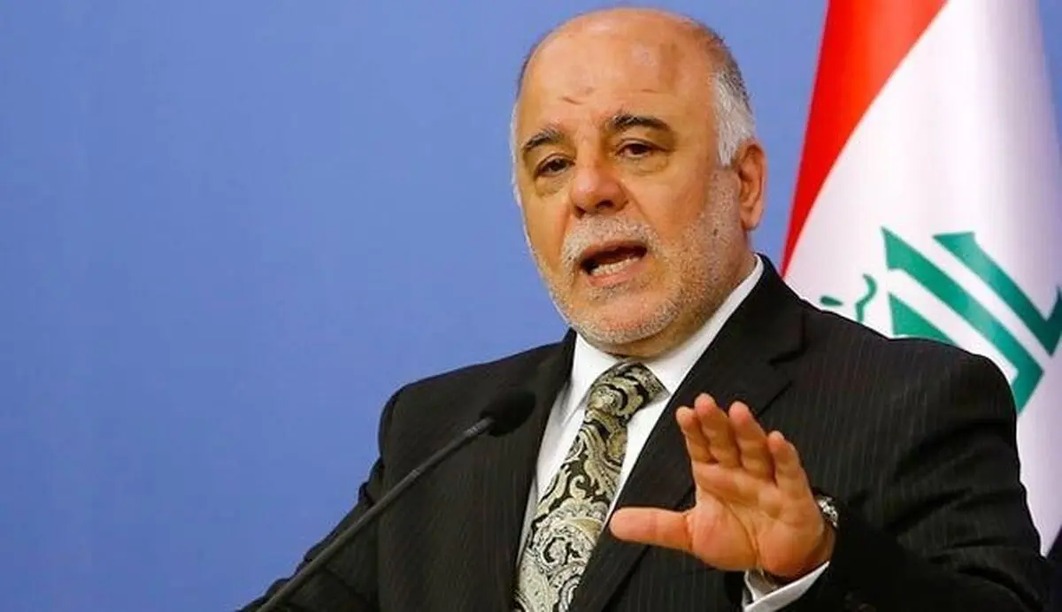 العبادی:ترکیه نیروهای خود را خارج کند