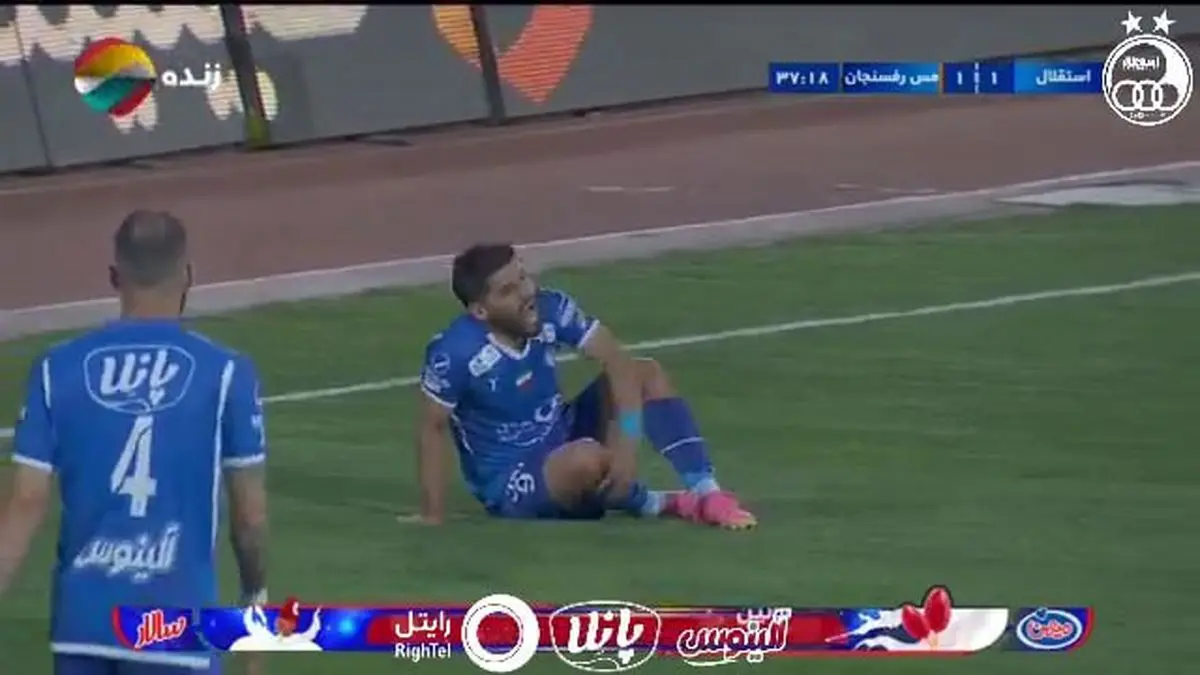 مهدی مهدی پور ستاره استقلال رباط پاره کرد؟
