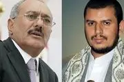 عبدالله صالح و رهبر جنبش انصارالله یمن با یکدیگر دیدار کردند 