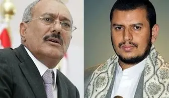 عبدالله صالح و رهبر جنبش انصارالله یمن با یکدیگر دیدار کردند 