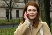 حضور بازیگر برنده اسکار در فیلم شوهرش