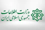 وزارت اطلاعات اعضای هسته‌ مرکزی جاسوسان بهائیت را بازداشت کرد