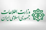 6 عنصر پشتیبان جنایت تروریستی شیراز دستگیر شدند