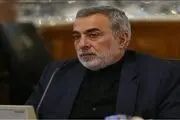 در غم فقدان حسین شیخ الاسلام 
