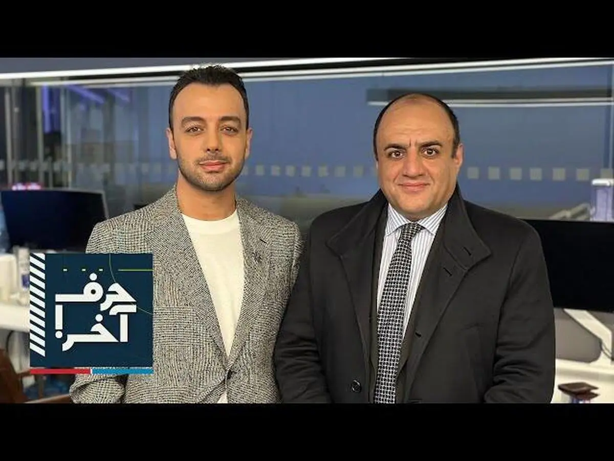 بی‌شرف‌های «ویژه» موساد اینترنشنال را بشناسید +عکس