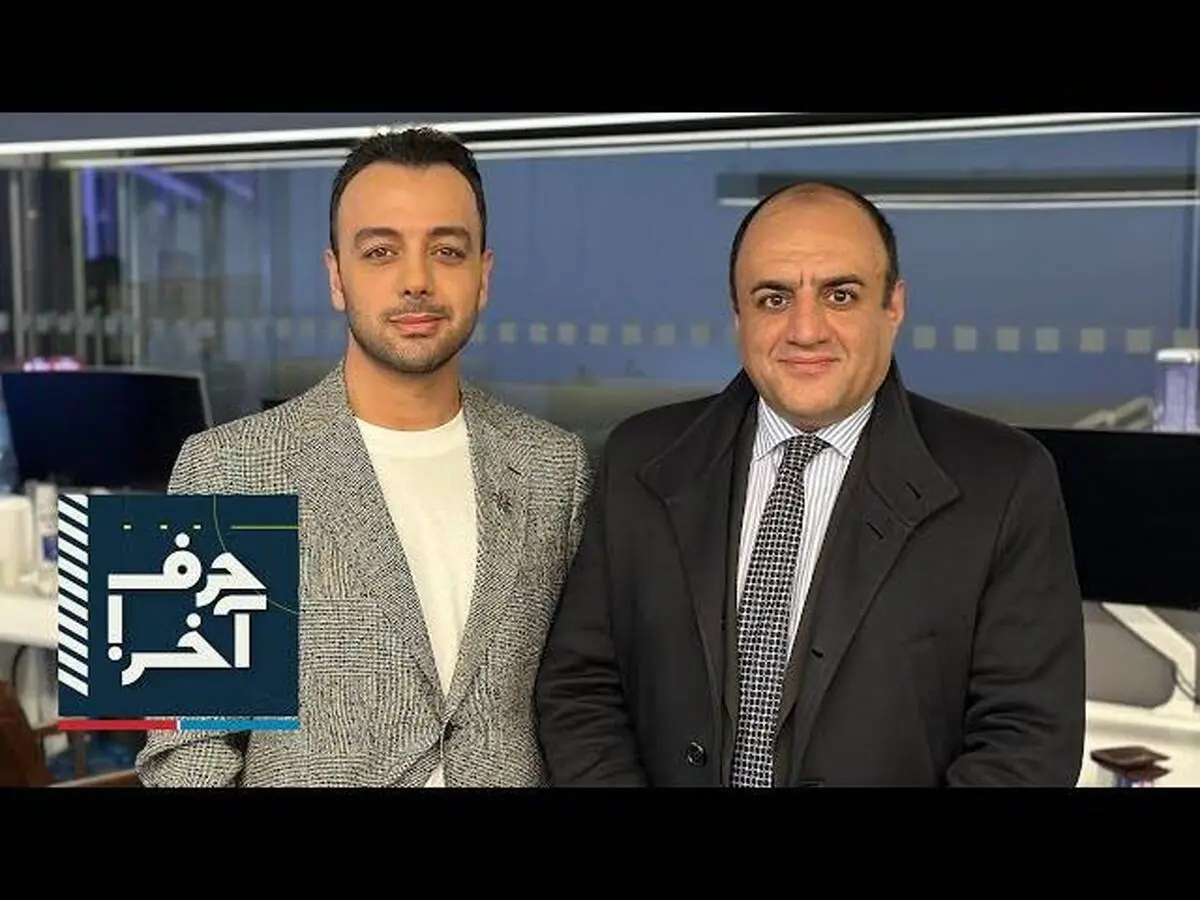 بی‌شرف‌های «ویژه» موساد اینترنشنال را بشناسید +عکس