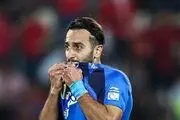 روح الله باقری در رادار آلومینیوم اراک