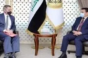 رایزنی مشاور امنیت ملی عراق با سفیر آمریکا