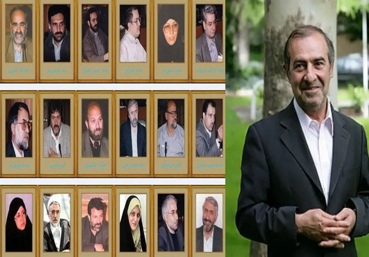 استقبلال از اصلاح طلبان در انتخابات شورای شهر تهران