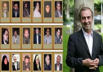 استقبلال از اصلاح طلبان در انتخابات شورای شهر تهران