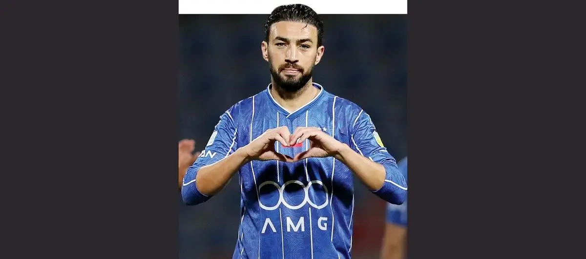 وضعیت مصدومیت منیرالحدادی مشخص شد