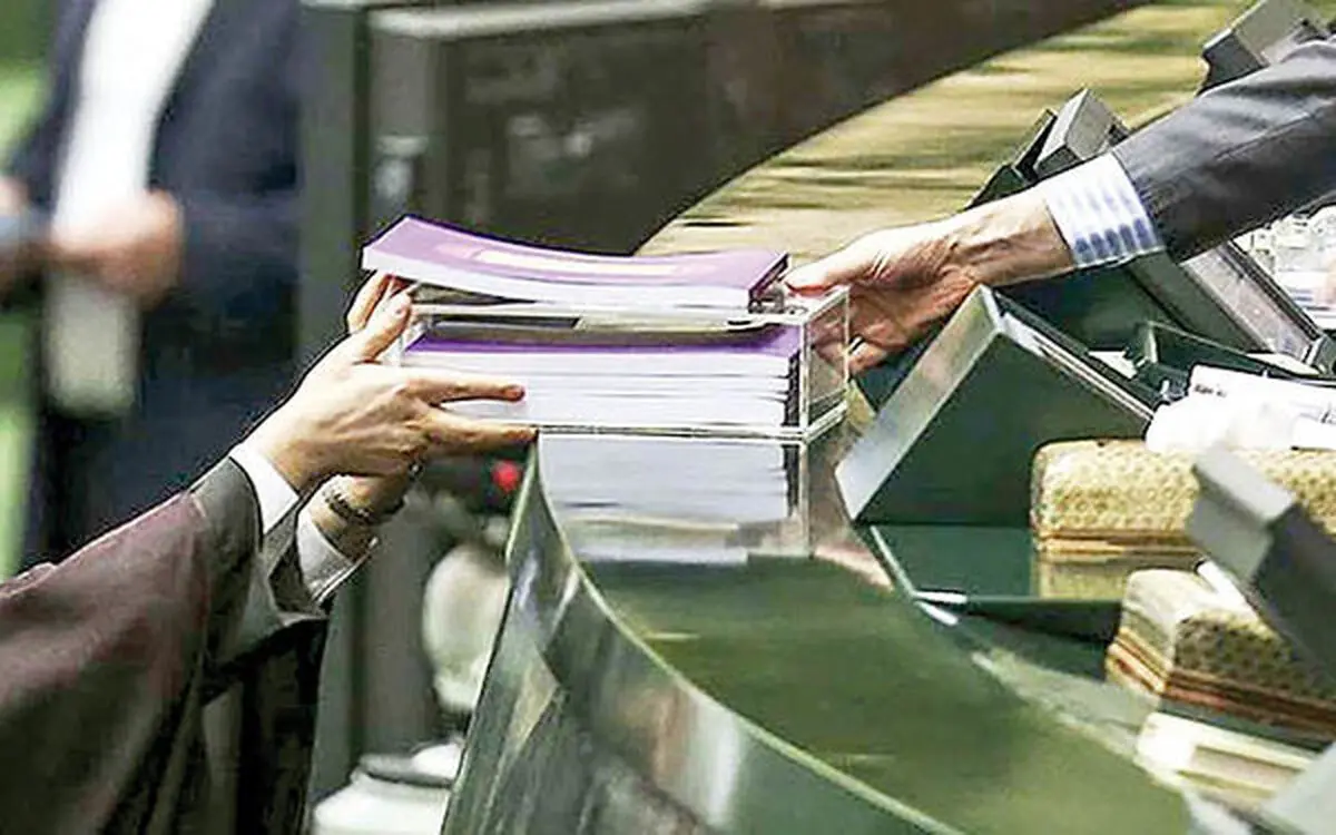 چه فاکتورهایی باید در بودجه سال ۹۸ دیده شود؟