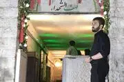 شب قدرِ آقای مجری در کهف الشهداء/ عکس
