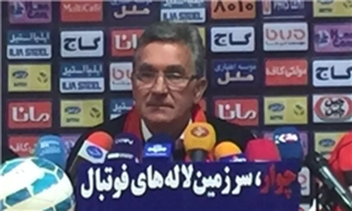 برانکو: موافق شام مشترک سرخابی ها نبودم