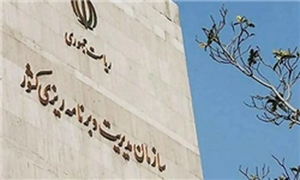 400 میلیارد تومان اعتبار برای مقابله با آسیب‌های اجتماعی اختصاص یافت