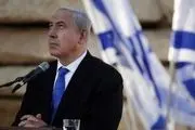 رسوایی جدید خانواده نتانیاهو