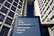 جایگاه دادگاه لاهه در جامعه بین الملل 