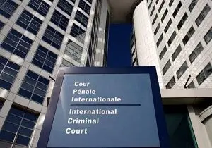 جایگاه دادگاه لاهه در جامعه بین الملل 