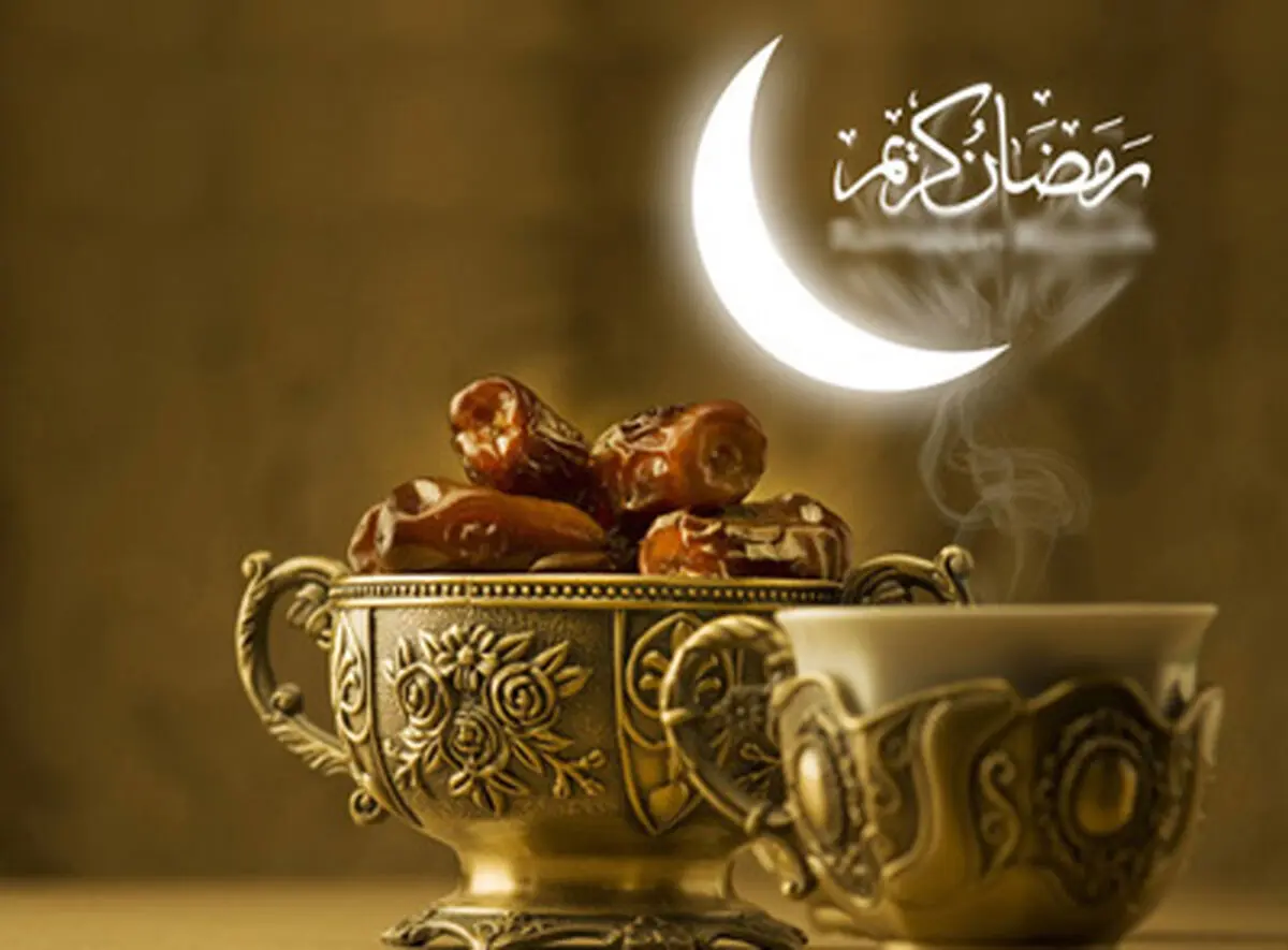 ۵ اقدام برای اینکه ماه رمضان بهتری داشته باشید