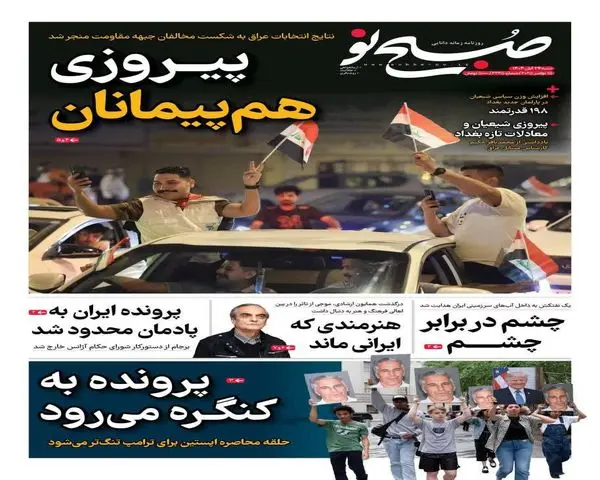 photo_2025-11-15_00-06-59 (9)