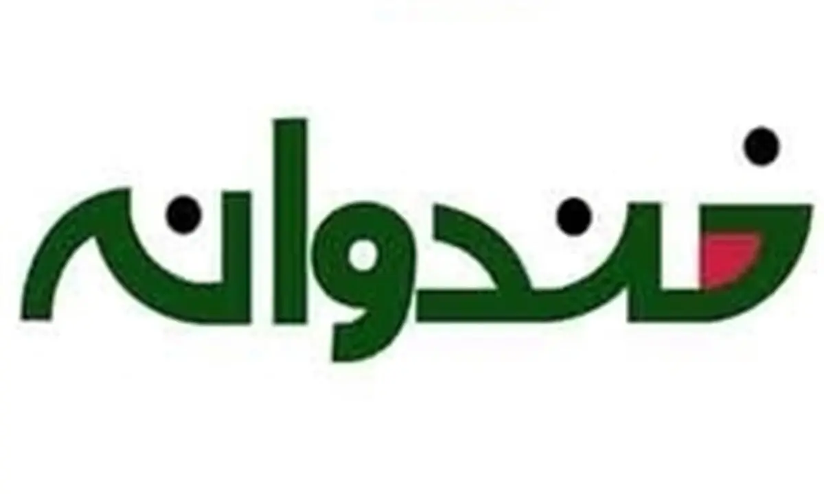 اتفاق های جالب در خندوانه/ خواننده شدن بازیگران