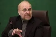  قالیباف: مجلس در بودجه ۱۴۰۱ فرصتی تاریخی برای حل مشکلات حاشیه‌نشینی فراهم کرده‌است 