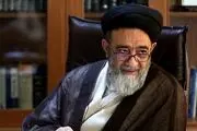  مردم از تبعیض، رشوه و بی‌عدالتی خسته شده‌اند 