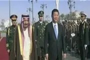 چوب حراج به تنها شرکت نفتی عربستان