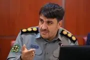 اضافه کاری 