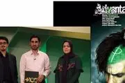 برنامه جنجالی«به اضافه مستند» با دکور جدید