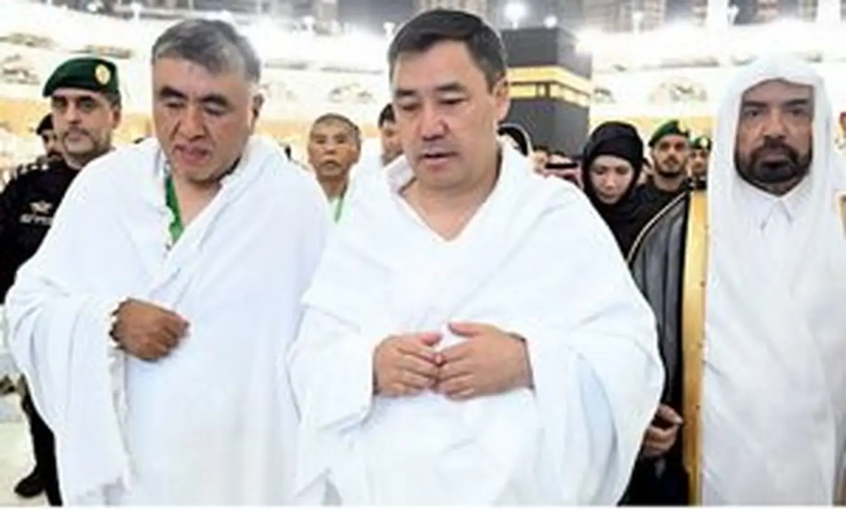 
رئیس جمهور قرقیزستان حاجی شد +عکس
