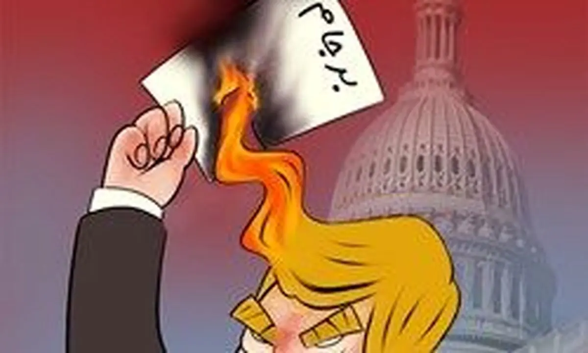 آیا ترامپ از برجام خارج می شود؟