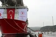 دومین کشتی حفاری ترکیه برای استخراج گاز به دریای سیاه اعزام شد