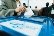 اعتدال زیرتیغ تهدید اصلاحات 