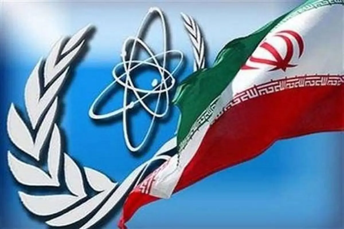 دوتابعیتی و مشکوک به جاسوسی در کمیته اقتصادی برجام چه کسانی هستند؟