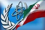 دوتابعیتی و مشکوک به جاسوسی در کمیته اقتصادی برجام چه کسانی هستند؟