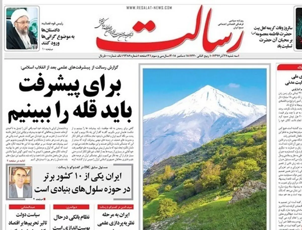 معمای دلار ارزان، کالای گران/ پیشخوان