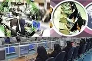 خبر‌های خوش برای زنان سرپرست خانوار در راه است