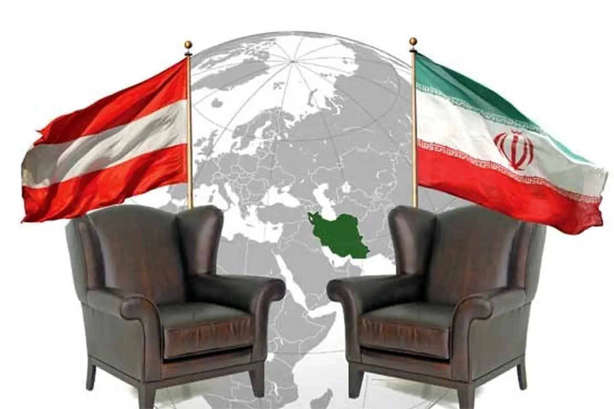 گسترش همکاری ایران و اتریش با رفع تحریم بانکی