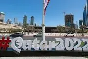 فستیوال هواداران جام جهانی در قطر ۲۰۲۲
