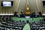 انتشار هرگونه خبر کذب توسط رسانه‌ها جرم محسوب می‌شود