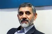 اعلام آمار جدید معتادان بعد از انتخابات